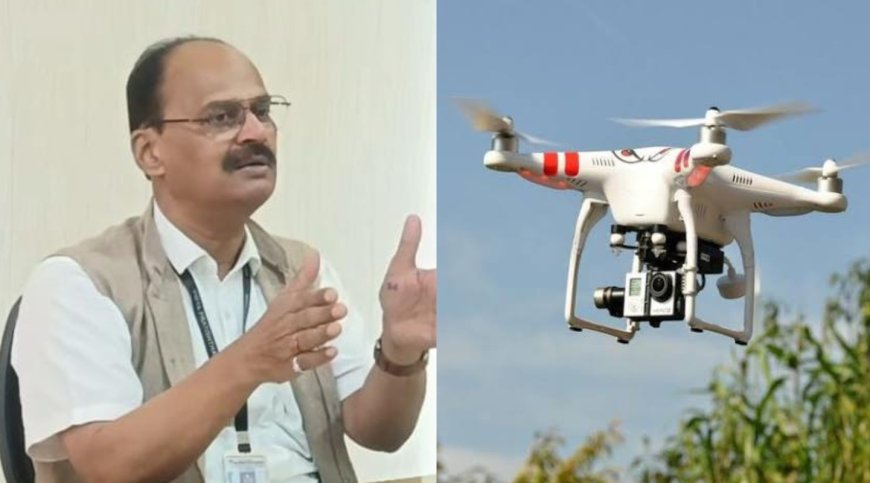 इंदापुरात विद्या प्रतिष्ठानचा कौशल्य विकासात पुढाकार ,ग्रामीण भागात स्थापन केलं जाणार ड्रोन पायलट ट्रेनिंग सेंटर