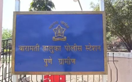 BARAMATI तो रस्त्यात स्टंट करत होता म्हणून पोलीस हवालदारानं हटकलं, त्याने थेट पोलिसाच्या अंगावरच गाडी घातली ! हवालदार गंभीर जखमी