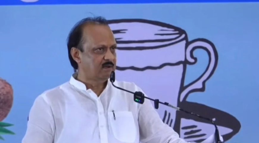 माळेगाव कारखान्याचा पुढचा चेअरमन मीच उपमुख्यमंत्री अजित पवार यांची घोषणा