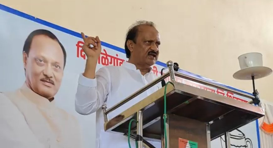 काय काय जण जेलमध्ये बसले फॉर्म भरले अन् आमदार झाले : अजित पवार 