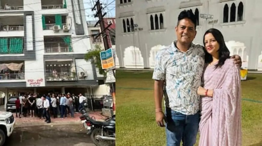 पत्नीचा मृतदेह खाली उतरवून स्वत: घेतला गळफास; दोघांत नेमकं काय घडलं?