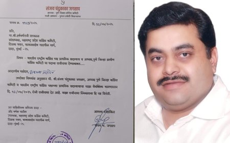 बिग ब्रेकिंग | संजय जगताप यांचा पुणे जिल्हा काँग्रेस अध्यक्षपदाचा राजीनामा, भाजपच्या वाटेवर असल्याची चर्चा