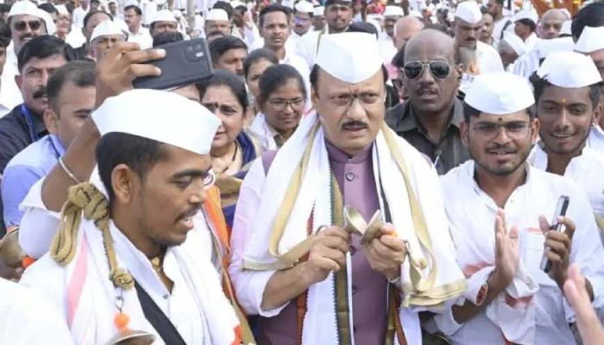 महाराष्ट्राच्या प्रगतीसाठी सर्वांना सोबत घेऊन पुढे जाण्याची ताकद दे : दादांचं पांडुरंगाच्या चरणी साकडं
