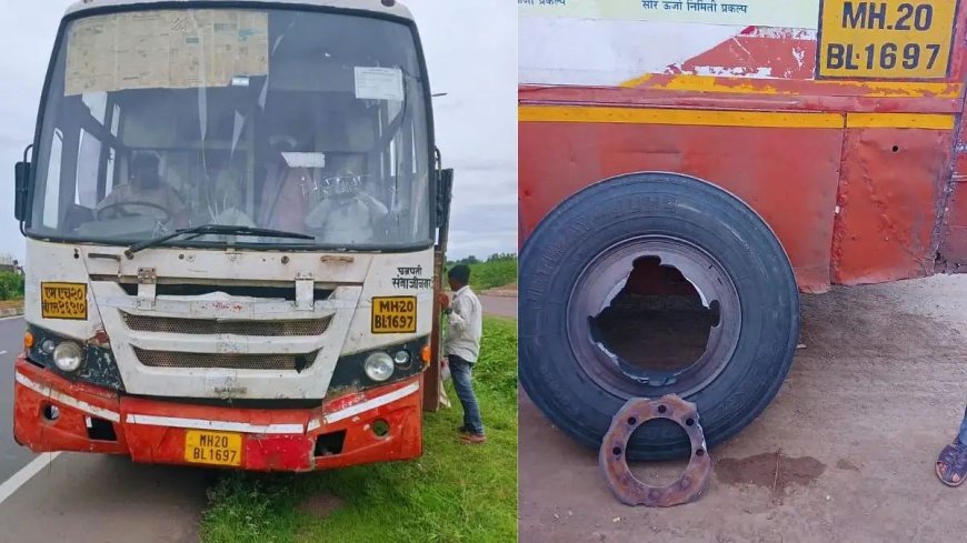 धावत्या एसटीचे चाक निखळले, स्टेटस साठ प्रवासी ; वारकऱ्यांसाठी 'विठ्ठल' धावून आला !