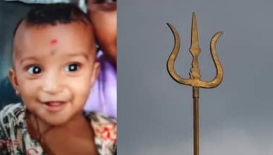 Dound Crime नवऱ्याला मारण्यासाठी उगारलेला त्रिशूल अवधूतच्या डोक्यात घुसला,क्षणात जीव गेला ! नवरा बायकोच्या भांडणाचा धक्कादायक शेवट
