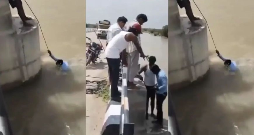 पुलावरून सेल्फीच्या बहाण्याने पत्नीने नवऱ्याला ढकललं,पण...