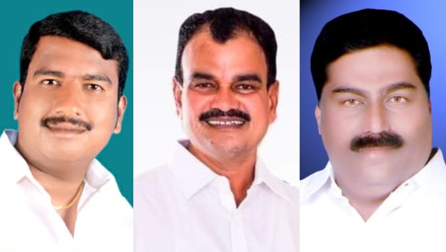 Indapur Politics बोरी वालचंदनगर मधून मोहोळकर की पाटील ? कोणाला संधी,कोणाचा हिरमोड? 