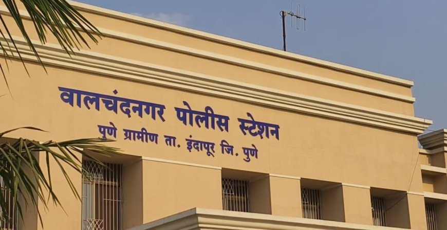 बिग ब्रेकिंग | राजू भाळे टोळीवर वालचंदनगर पोलिसांनी लावला मोक्का