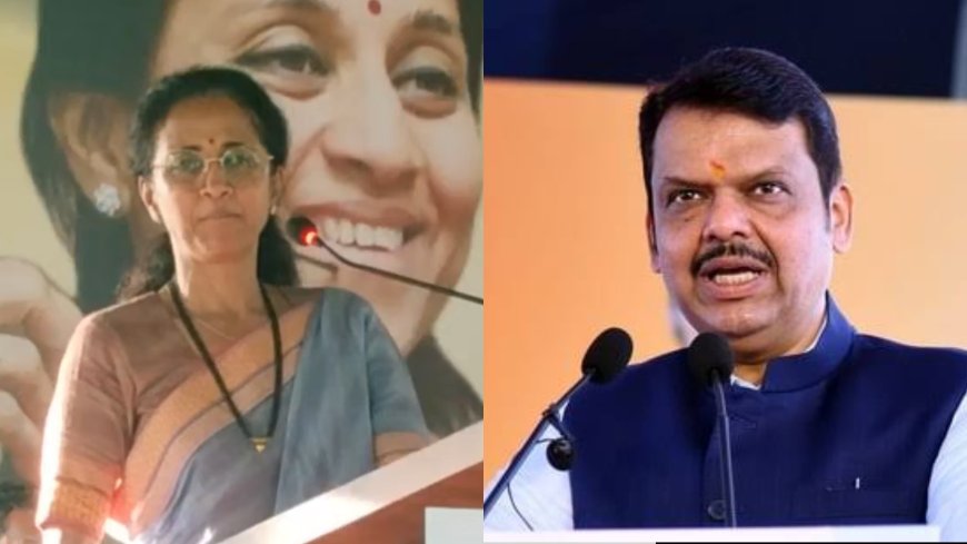 मागे बसलेल्यांनी व्हिडिओ काढला पण नोटीस बिचार्‍या रोहितला पाठवली ; सुळे नेमकं काय म्हणाल्या...