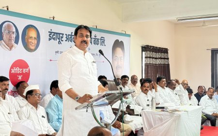 जनतेच्या आर्थिक हिताची संस्था म्हणून इंदापूर अर्बन बँकेकडे पाहण्याची गरज : हर्षवर्धन पाटील