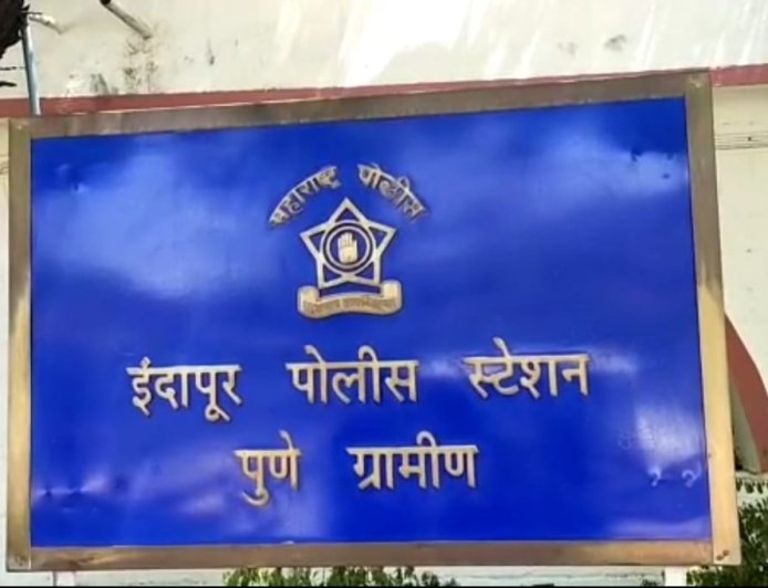 वडापुरीत गर्भवती विवाहितेची आत्महत्या ! पती आणि सासर्‍याला पोलिसांनी केली अटक...