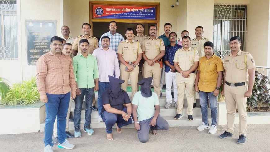 गणेशोत्सवाच्या काळात गांजा विक्री, वालचंदनगर पोलिसांकडून दोघांवर कारवाई  