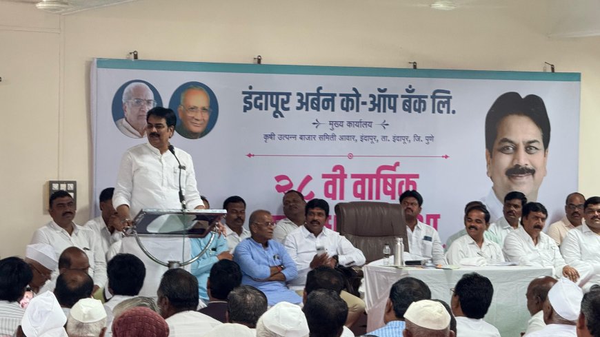 अफवांवर विश्वास ठेवू नका ! जीवात जीव असेपर्यंत कर्मयोगी कारखाना सहकारीच राहणार : माजी मंत्री हर्षवर्धन पाटील 