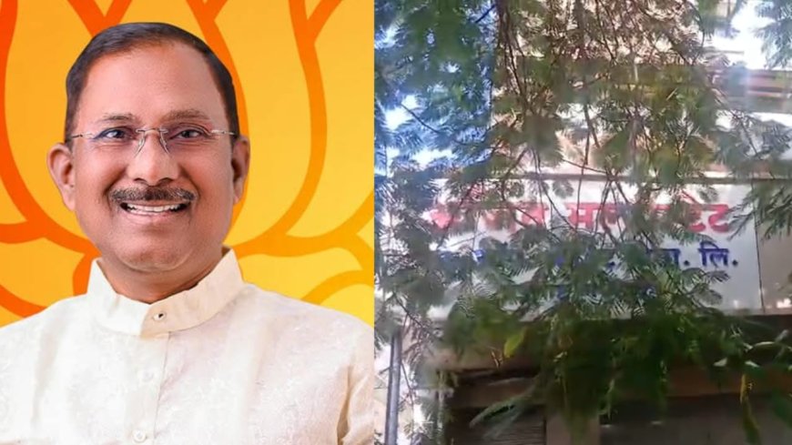 माजी आमदार अशोक टेकवडेंवर पोलिसात फसवणुकीचा गुन्हा दाखल ; मुलगा आणि पत्नीचा ही समावेश ! हे आहे कारण 