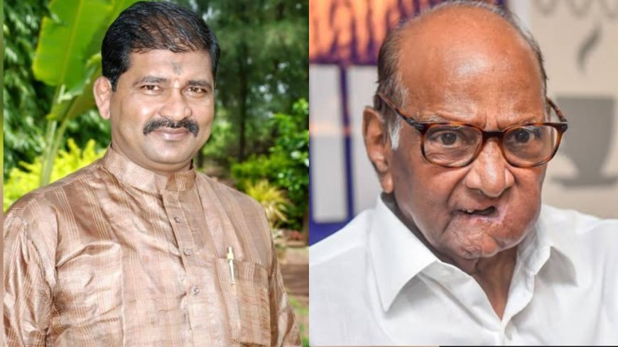 पश्चिम महाराष्ट्रात पवारांना बसणार धक्का ? हा आमदार साथ सोडण्याच्या तयारीत,भर सभेत केलं हे विधान