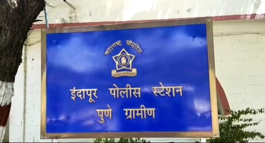 इंदापूर पोलिसांकडून विविध ठिकाणी अवैध धंद्यांवर छापे,14 जणांवर दाखल केले गुन्हे