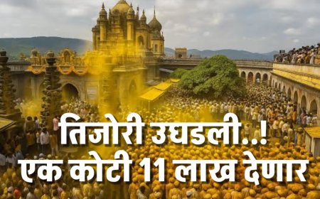 पूरग्रस्तांच्या मदतीसाठी जेजुरी संस्थानने तिजोरी उघडली ; 1 कोटी 11 लाखांची मदत...