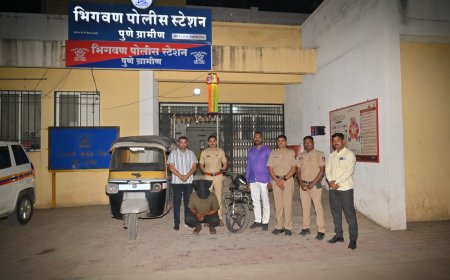 अगोदर रिक्षा चोरली नंतर दुचाकी चोरली पुढे डाव फिस्कटला अन् भिगवण पोलिसांना सापडला