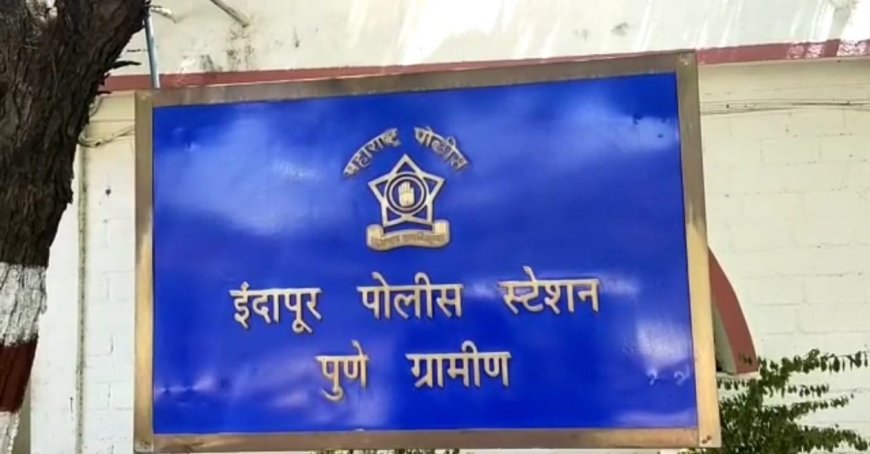 इंदापूर पोलिसांचा बावड्यातील मटका अड्ड्यावर छापा ; 22 जणांविरोधात गुन्हा दाखल 