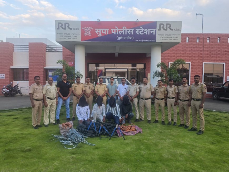 मोबाईल टॉवरच्या केबला चोरल्या पत्र्याच्या शेडमध्ये बसून तारा काढण्याचं काम सुरू होतं तोच सुपा पोलिसांना खबर लागली अन्....