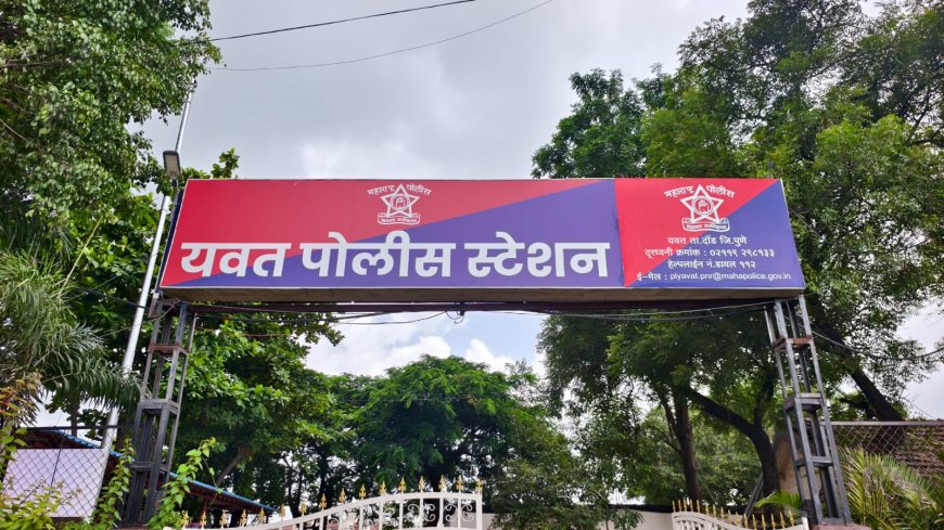 दौंड मधील कला केंद्र पुन्हा चर्चेत ! एकावर कोयत्याने जीव घेणा हल्ला ; यवत पोलिसात चौघांविरोधात गुन्हा दाखल