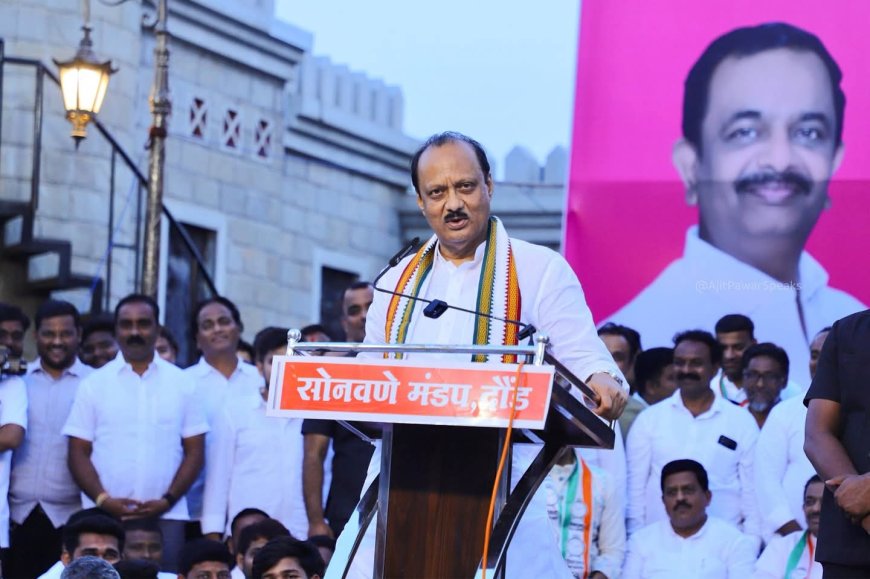 शेतकऱ्यांनी कष्टाने पिकवलेला ऊस गाळण्याचा तुमच्यात दम नाही ; काय तुमची अवस्था ! दादांचा नाव न घेता राहुल कुलांवर हल्लाबोल