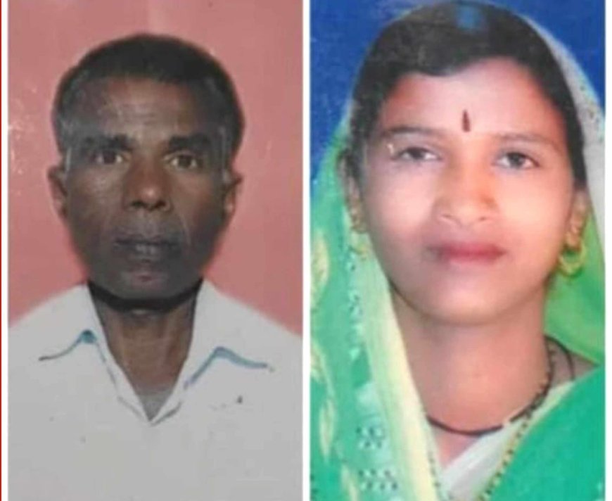 विजेच्या धक्क्याने पती-पत्नीचा मृत्यू ! मुलं पोरकी झाली,दौंडच्या नांदगावात काळीज पिळवणारी घटना