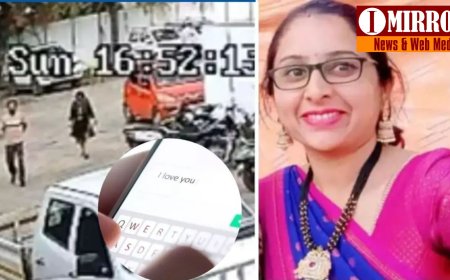 समीरने परफेक्ट प्लॅन रचला, पण तीन गोष्टीने डाव उलटला ! अंजली च्या हत्येची इनसाईड स्टोरी...