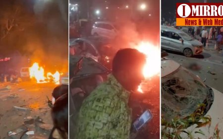 बिग ब्रेकिंग | दिल्लीत स्फोटाने लाल किल्ला हादरला ! बेवारस कार मध्ये स्फोट, आठ जणांचा मृत्यू तर अनेक जखमी