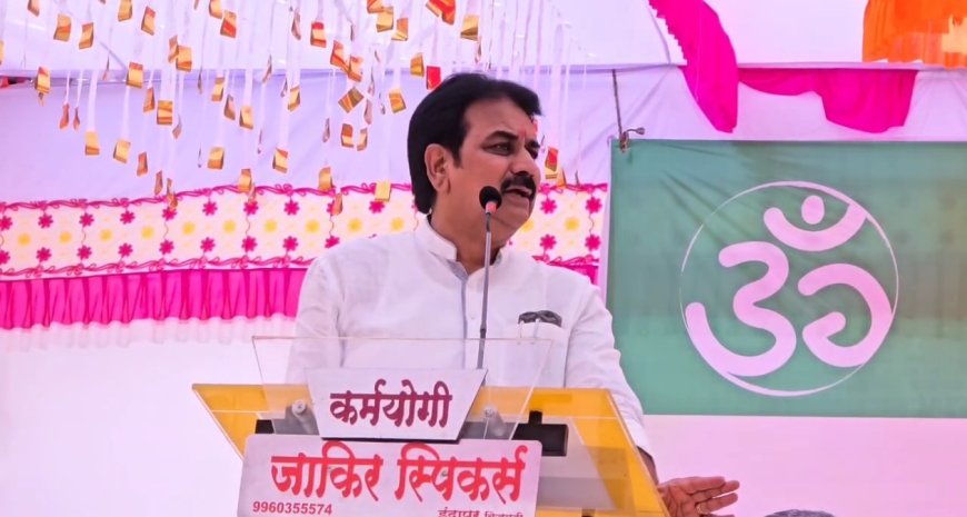 स्थानिक स्वराज्य संस्थांच्या निवडणुकीत इंदापूरच्या राजकारणात मोठ्या घडामोडी ; हर्षवर्धन पाटलांनी दिले संकेत