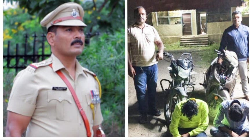 बाबा चौकात संशयितरित्या दिसले, इंदापूर पोलिसांनी ताब्यात घेतले असता निघाले दुचाकी चोर