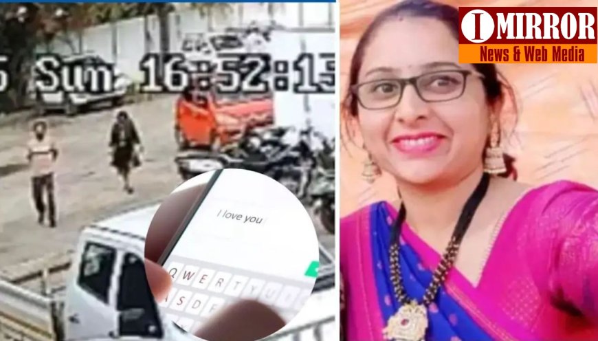 समीरने परफेक्ट प्लॅन रचला, पण तीन गोष्टीने डाव उलटला ! अंजली च्या हत्येची इनसाईड स्टोरी...