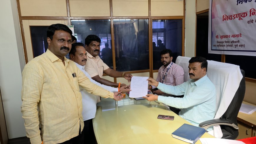 इंदापूर नगरपरिषदेसाठी पहिला उमेदवारी अर्ज दाखल ! नगराध्यक्ष पदासाठी शिवसेना ठाकरे गटाकडून सोमवंशी यांची उमेदवारी दाखल