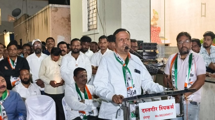 इतरांनी आपल्याकडे बघून म्हटलं पाहिजे आम्हाला इंदापूरसारखं बनायचंय असं काम करू : भरत शहा