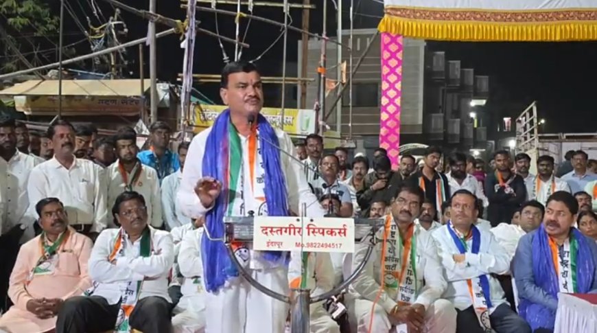 शहांच्या माध्यमातून इंदापूरचा चेहरा मोहरा बदलायचाय त्यामुळे विकासाला मत द्या : मंत्री दत्तात्रय भरणे