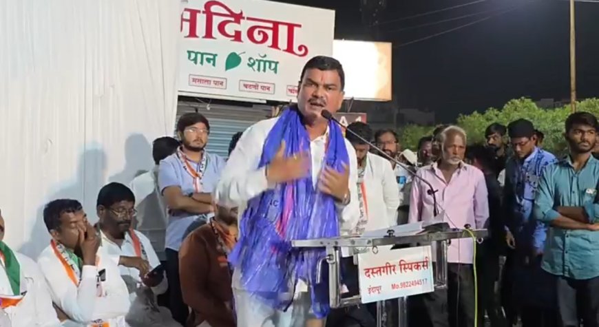 हिंदू–मुस्लिम भाई भाई… विधान भवनात ठणकावून सांगणारा हा तुमचा आमदार एकमेव : दत्ता भरणे