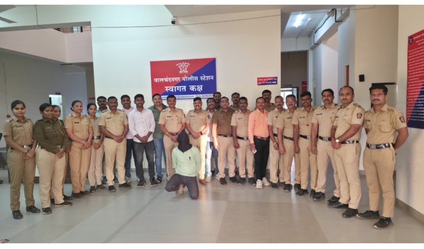 Walchandnagar Police मल्हारीला जेजुरीतून ठोकल्या बेड्या ! चारित्र्याच्या संशयातून पत्नीची केली होती हत्या