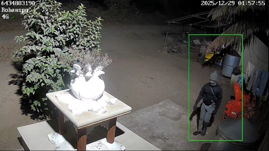 इंदापूरच्या रेडा येथील देवकर वस्तीवर घरफोडी ! लाखोंचा ऐवज लुटला,चोरटे सीसीटीव्ही कॅमेऱ्यामध्ये कैद