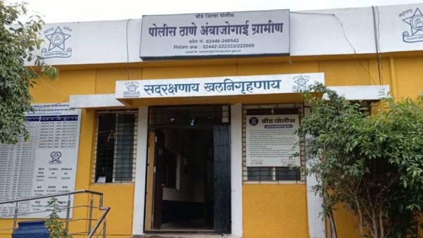 जुन्या भांडणाची कुरापत काढून तरुणावर कुऱ्हाडीने हल्ला ;  मध्यस्थालाही लोखंडी हातोड्याने मारहाण