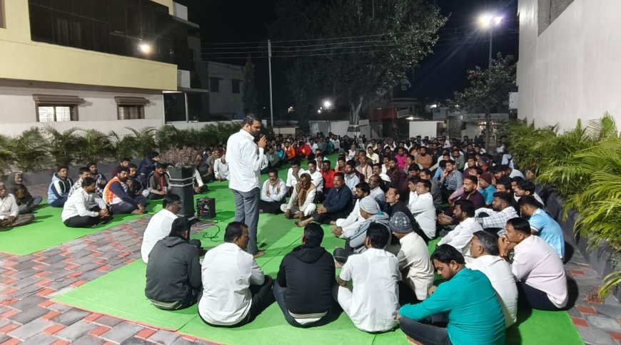 इंदापुरात पळसदेव झेडपीसाठी राष्ट्रवादीकडून हर्षदा जाधवांना संधी ? मंत्री भरणेंकडून तयारीला लागण्याचे आदेश,गलांडवाडीत पार पडली बैठक 