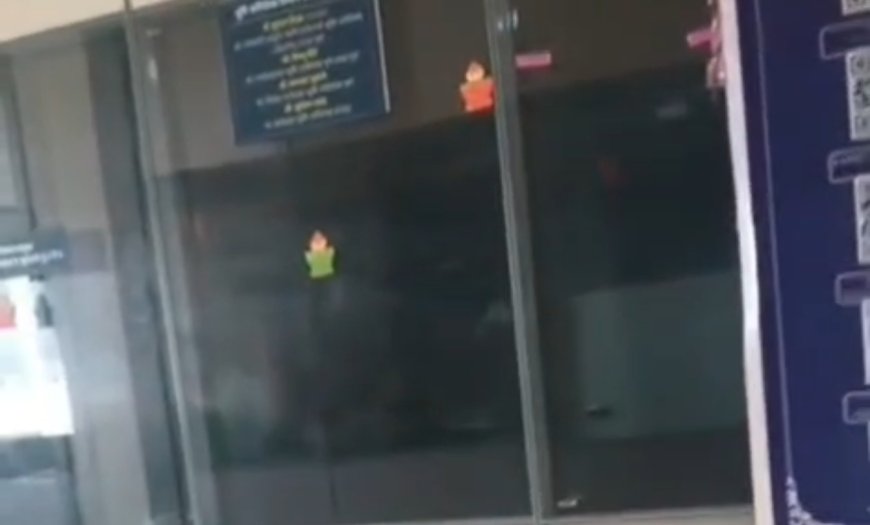 माझ्या बापाला पावणेदोन लाख रुपये पेन्शन दहा-वीस लाख टाकून मोकळा होतो,सोशल मीडियावर इंदापूर भूमी अभिलेख मधील अधिकाऱ्याच्या व्हिडिओने खळबळ