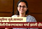 आज माझा भाऊच नाही राहिला, त्यामुळे आता काय जुने उगाच कुणाबद्दल काय काढावे...