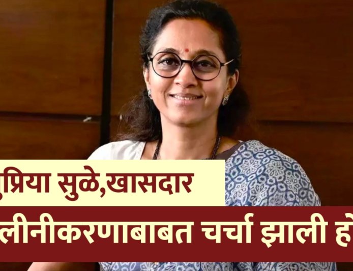 आज माझा भाऊच नाही राहिला, त्यामुळे आता काय जुने उगाच कुणाबद्दल काय काढावे...