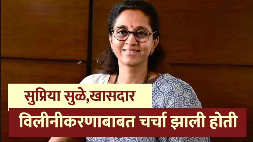 आज माझा भाऊच नाही राहिला, त्यामुळे आता काय जुने उगाच कुणाबद्दल काय काढावे...