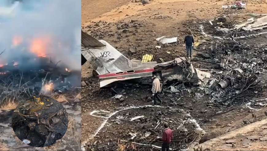 अपघाताचा अंगावर काटा आणणारा नवा Video, मोठा स्फोट अन् एकच धावपळ ! दादांचं विमान कोसळलं तेव्हा काय झालं ?