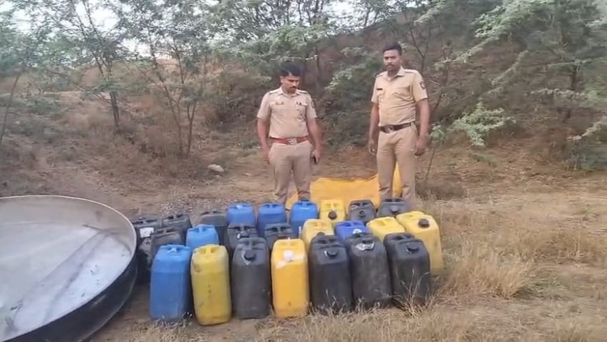 नींबूत येथील ओढ्यालगत गावठी हातभट्टी दारूचा अड्डा उध्वस्त