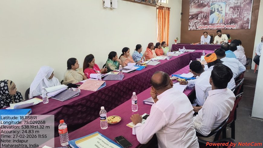 इंदापूर नगरपरिषदेचा २०२६-२७ चा अर्थसंकल्प मंजूर , पायाभूत सुविधांसह उत्पन्न वाढीस प्राधान्य : नगराध्यक्ष भरत शहा