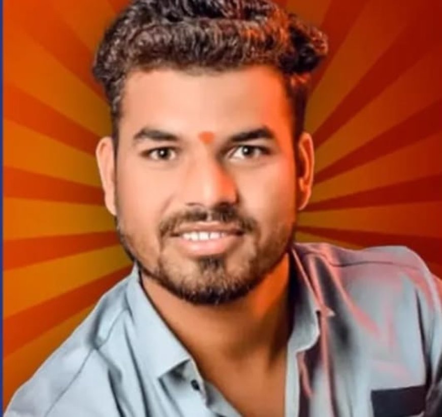 विजेच्या धक्क्याने तरुणाचा मृत्यू ; भिगवण पोलीस ठाण्यात दोघांवर गुन्हा