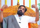 झटक्यात कॅन्सर बरा करतो म्हणणारा संगमनेरचा भोंदू अखेर गजाआड ! अशोक खरात नंतर नवं प्रकरण