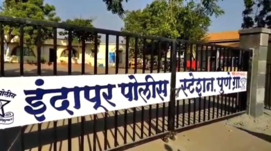 इंदापुरात हॉटेलमध्ये बिअर बारच्या नावाखाली वेश्या व्यवसाय ! पोलिसांचा छापा, हॉटेल मालकासह एजंट वर गुन्हा दाखल